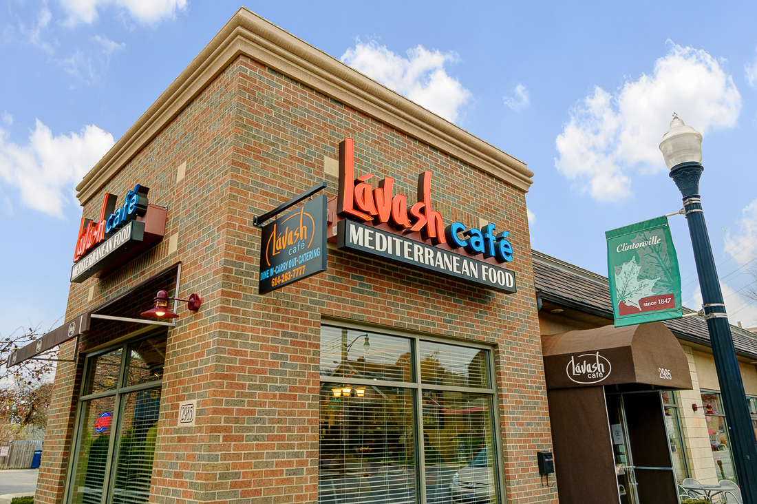 76 e Lakeview Ave-54